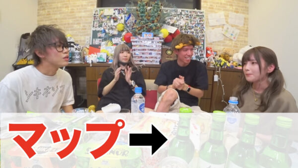 スカイピースゲームまとめ