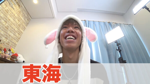 スカイピースゲームまとめ