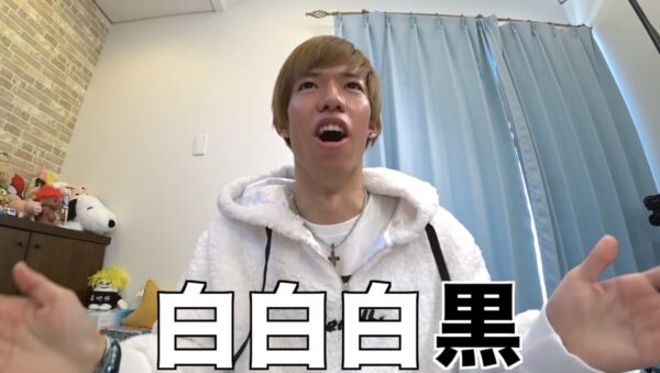 スカイピースゲームまとめ