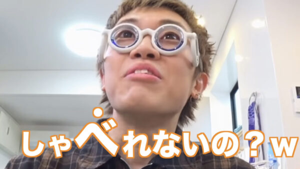 スカイピースゲームまとめ