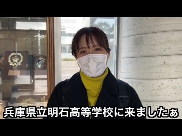 エミリン(大松絵美)大学時代に頑張ったことは？学部はどこだった？