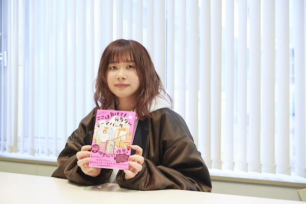 エミリン(大松絵美)の経歴まとめ！出身校からお笑い芸人時代のエピソードまで！