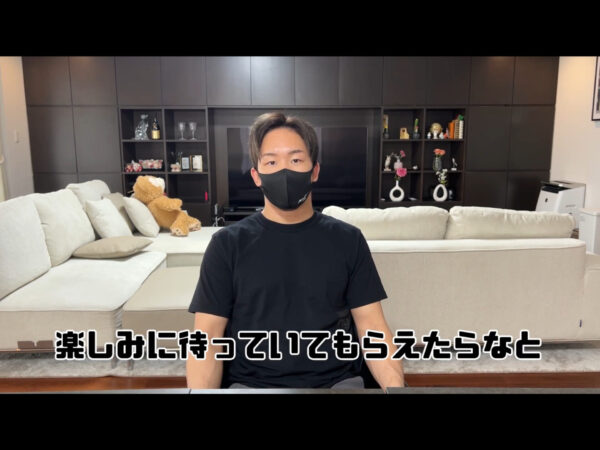 朝倉未来とヒカルの待望のプロジェクト・事業はミライエ!どんな番組?