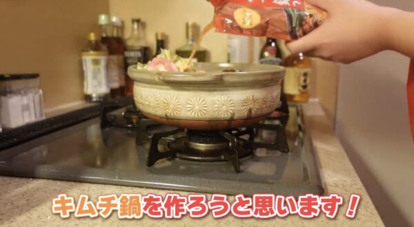 てんちむの本名や生い立ち・実家や両親についてまとめました!