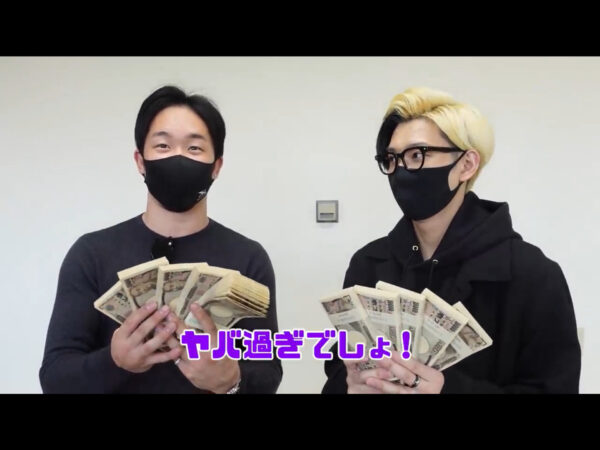 朝倉未来とヒカルの待望のプロジェクト・事業はミライエ!どんな番組?