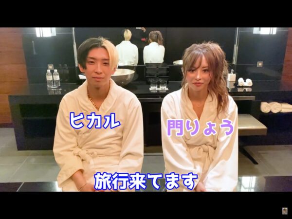 youtuberヒカル松村沙友理と熱愛報道・結婚はある？門りょうとはどうなった？