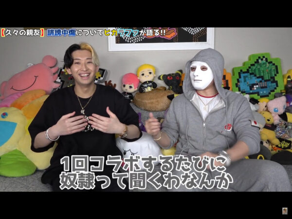 youtuberヒカルの名言や座右の銘・口癖まとめ!画像も!