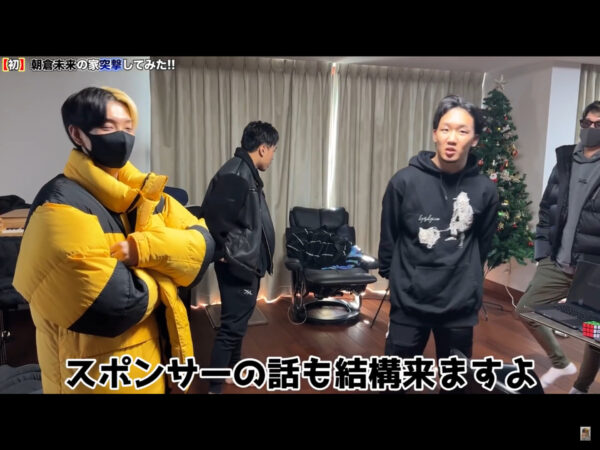 朝倉未来とヒカルの待望のプロジェクト・事業はミライエ!どんな番組?