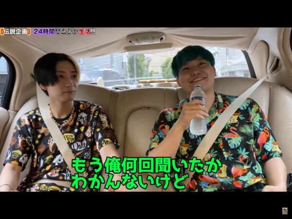 youtuberヒカルの名言や座右の銘・口癖まとめ!画像も!