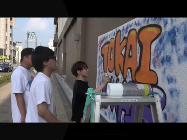 東海オンエア聖地巡礼のおすすめルート！車・自転車それぞれで回る場合別！