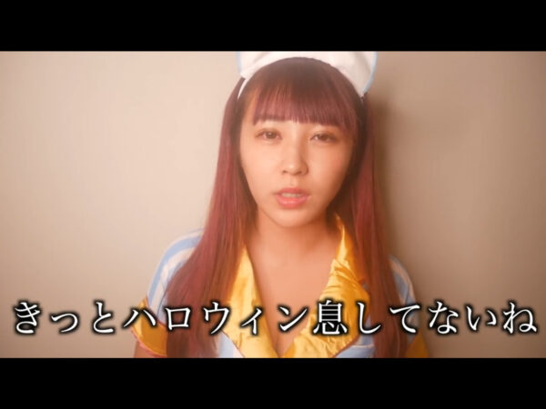 てんちむの口癖(息してる?・息してない)の意味や元ネタ・正しい返し方は?