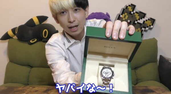 youtuberヒカルのアクセサリーや指輪・ネックレスからiPhoneスマホケースまで!持ち物まとめ!