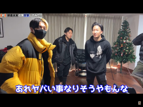 朝倉未来とヒカルの待望のプロジェクト・事業はミライエ!どんな番組?