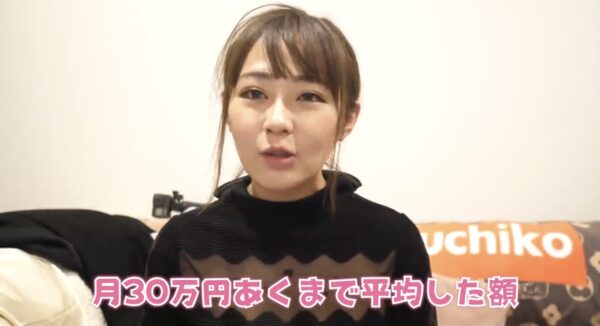 てんちむのウーバーイーツおすすめの店特集！ドーナツやブロッコリー・薬膳スープはどこ？