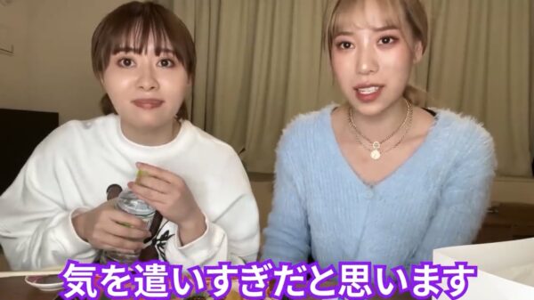 エミリン(大松絵美)彼氏との出会いは猫きっかけ？宮迫チャンネルのアヤト君という噂は本当？