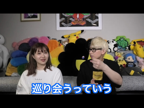 youtuberヒカルの名言や座右の銘・口癖まとめ!画像も!