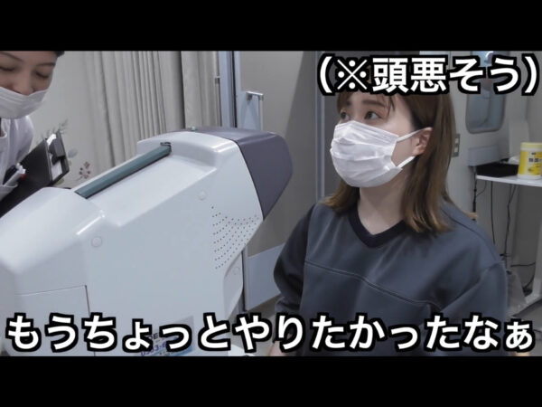 エミリン(大松絵美)いびき治療はどうなった?その後の結果はどう?