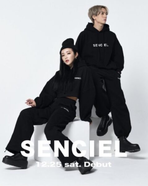 てんちむのしんちゃん(しんたまん)のアパレルブランド・センシエルってどんなの?