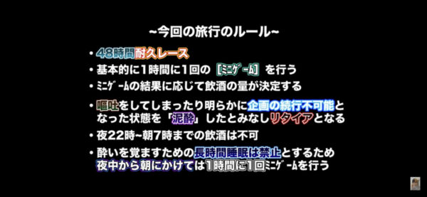 ヒカル・ネクステ賞金レース結果・誰が一番稼いだ？感動秘話も！