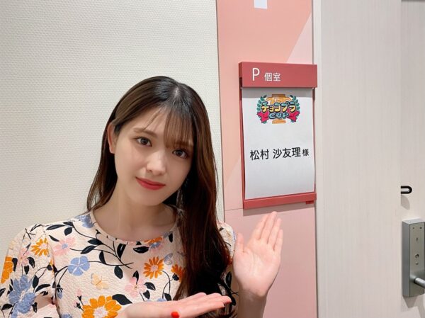 youtuberヒカル松村沙友理と熱愛報道・結婚はある？門りょうとはどうなった？