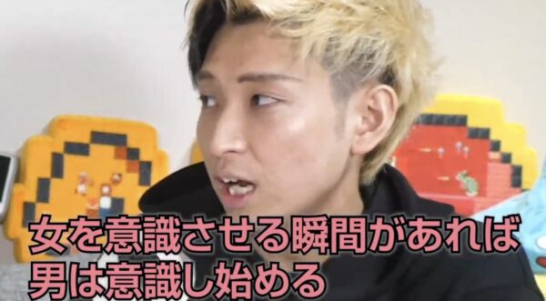 youtuberヒカルの名言や座右の銘・口癖まとめ!画像も!