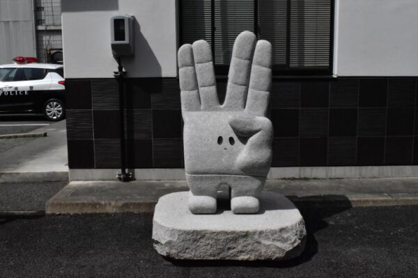 東海オンエア聖地巡礼のおすすめルート！車・自転車それぞれで回る場合別！