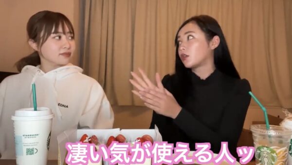 エミリン(大松絵美)彼氏との出会いは猫きっかけ？宮迫チャンネルのアヤト君という噂は本当？