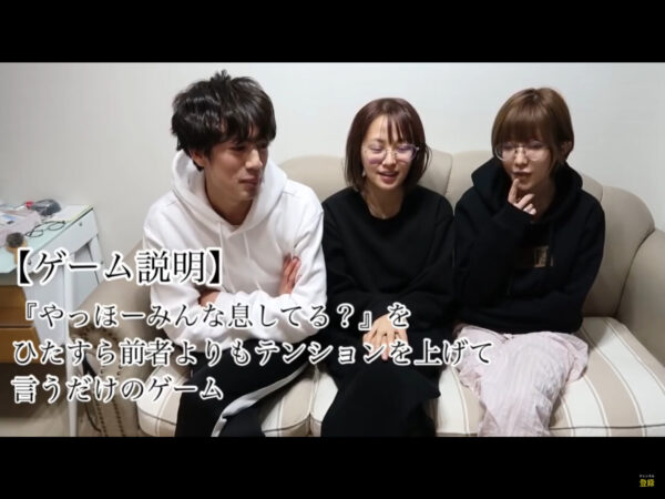 てんちむの口癖(息してる?・息してない)の意味や元ネタ・正しい返し方は?