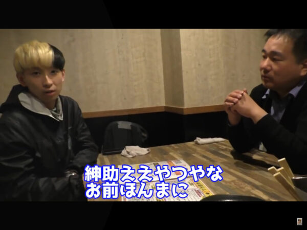 youtuberヒカルの名言や座右の銘・口癖まとめ!画像も!