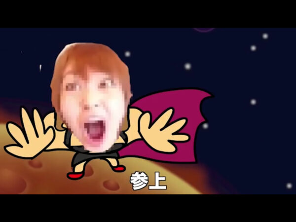 てんちむの口癖(息してる?・息してない)の意味や元ネタ・正しい返し方は?