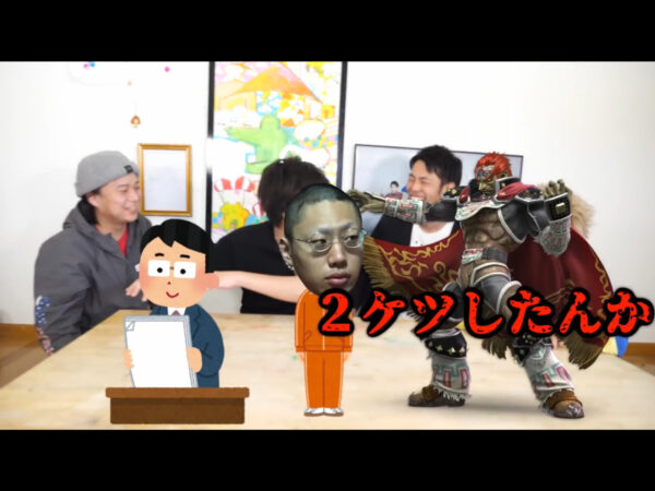 東海オンエアのメンバーカラー・年齢・関係性などをまとめてみました!