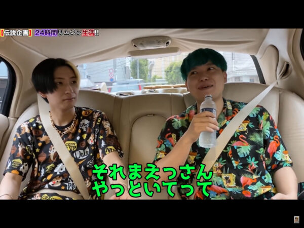 youtuberヒカルの名言や座右の銘・口癖まとめ!画像も!