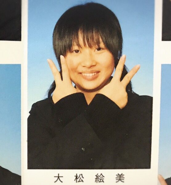 エミリン(大松絵美)の経歴まとめ!出身校からお笑い芸人時代のエピソードまで!