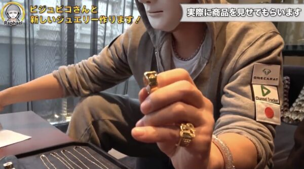 youtuberヒカルのアクセサリーや指輪・ネックレスからiPhoneスマホケースまで!持ち物まとめ!