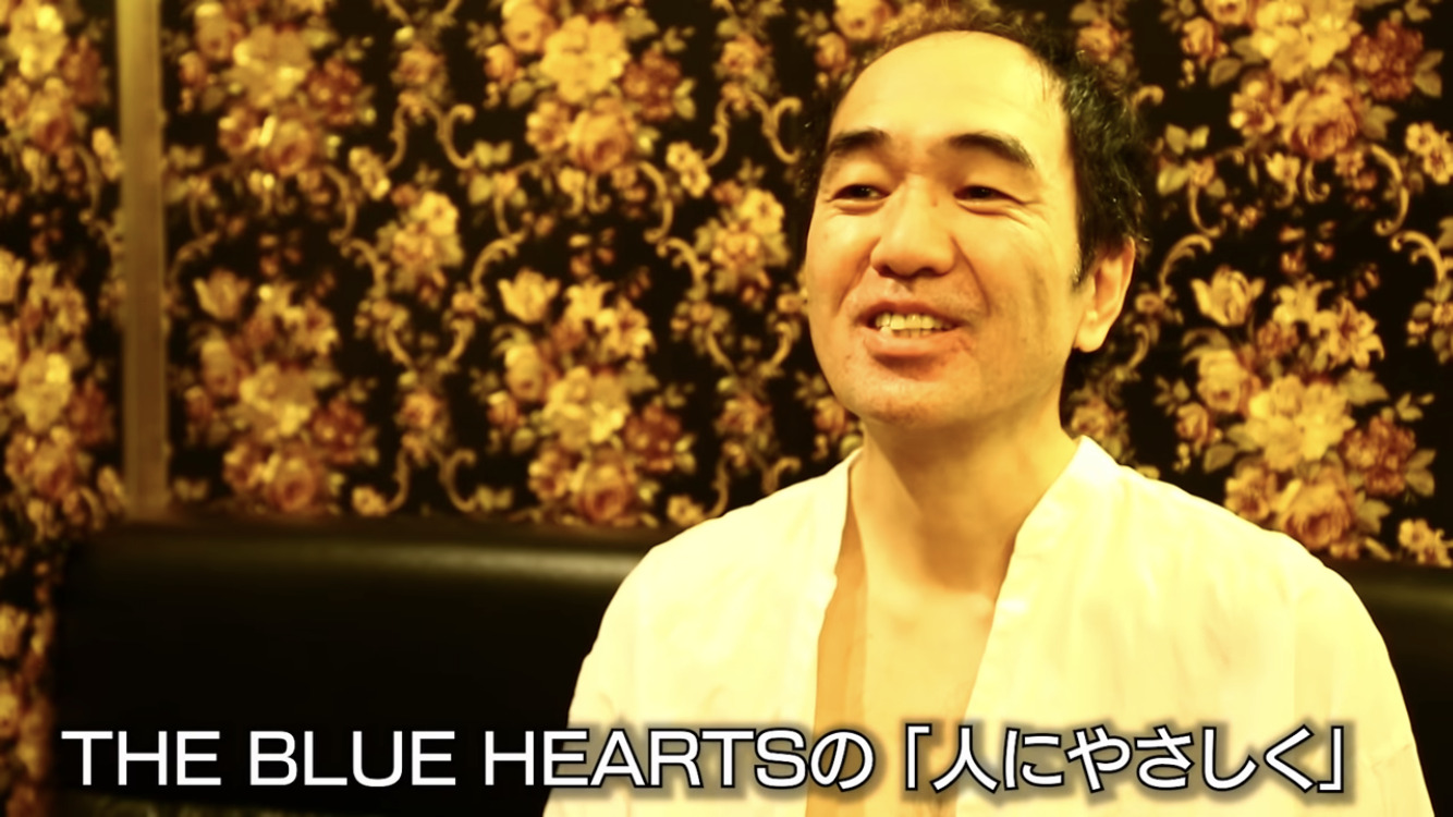 エガちゃんねる