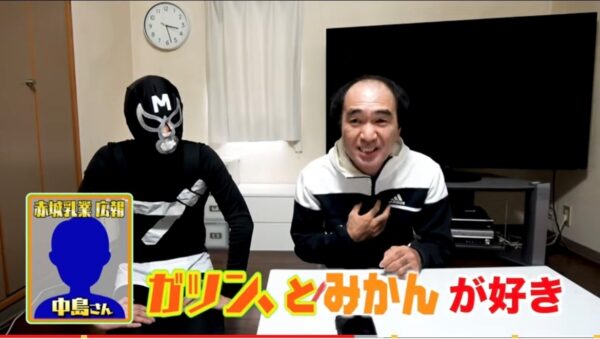 エガちゃんねるの江頭2:50はガツンとみかん大好き過ぎる！ついにCMも！