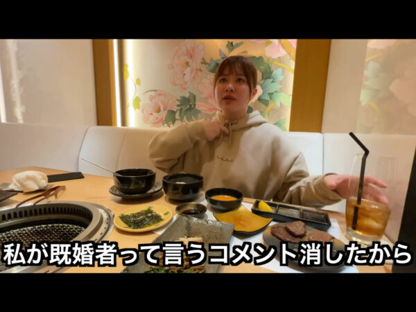 エミリン(大松絵美)チャンネルのT君の正体は?彼氏だと匂わせ?