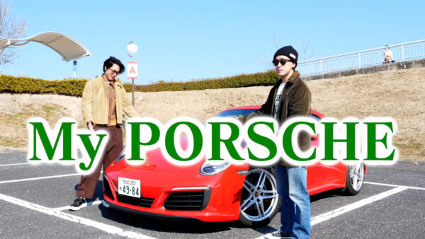 東海オンエアの愛車 一覧！値段とともに紹介します