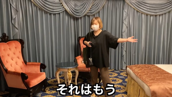 エミリン(大松絵美)ディズニー大好きでホテルやカフェ詳しすぎ！