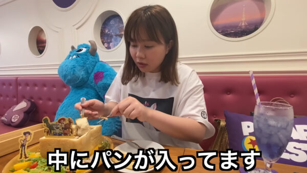 エミリン(大松絵美)ディズニー大好きでホテルやカフェ詳しすぎ！