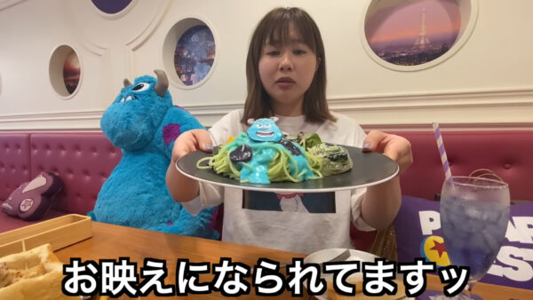 エミリン(大松絵美)ディズニー大好きでホテルやカフェ詳しすぎ！