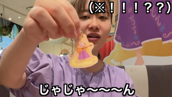 エミリン(大松絵美)ディズニー大好きでホテルやカフェ詳しすぎ！