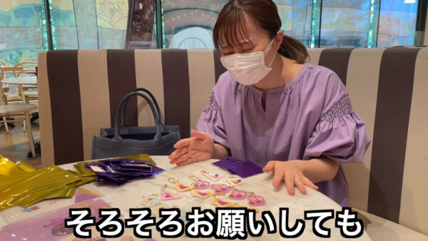 エミリン(大松絵美)ディズニー大好きでホテルやカフェ詳しすぎ！