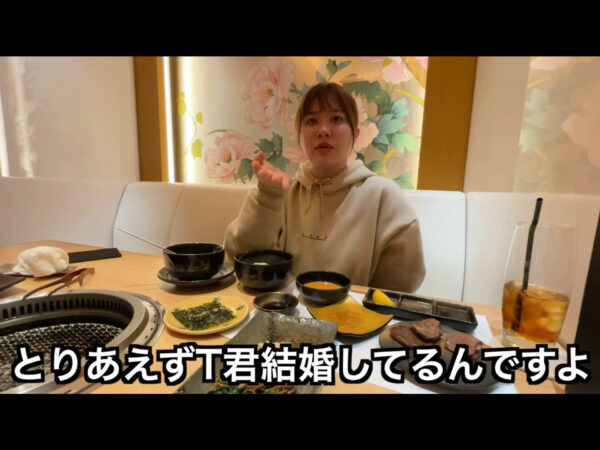 エミリン(大松絵美)チャンネルのT君の正体は?彼氏だと匂わせ?