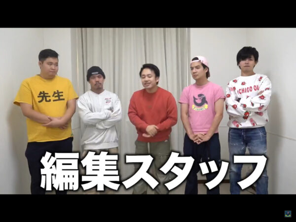 フィッシャーズメンバー紹介!本名からメンバーカラーまで!