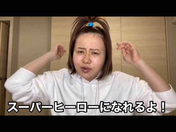 エミリン(大松絵美)の洋服ブランドの読み方や値段・購入方法は?