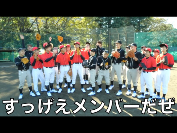 東海オンエアコラボしない理由は?数少ないコラボのまとめ!