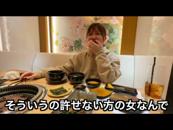 エミリン(大松絵美)チャンネルのT君の正体は?彼氏だと匂わせ?