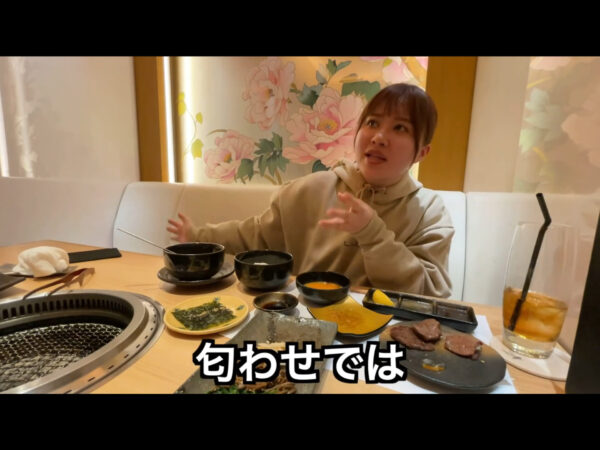 エミリン(大松絵美)チャンネルのT君の正体は?彼氏だと匂わせ?