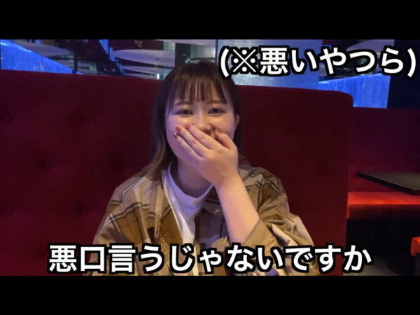 エミリン(大松絵美)チャンネルのT君の正体は?彼氏だと匂わせ?